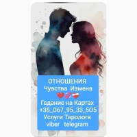 Услуги Твр0л0гв К0нсультвции 0нлвйн