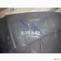 Автокамеры 8.3/9.5-42 TR218A для междурядных шин