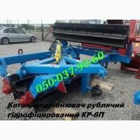 Измельчители-катки (мульчеры) любые производители Пт-6, Кзк-6-04, Кр-6 +Гарантия Коток