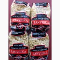 Продам макароны фасованные ТМ Bines