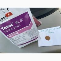 Продам фунгіцид Танос, вигідна ціна, є опт. Кількість обмежена