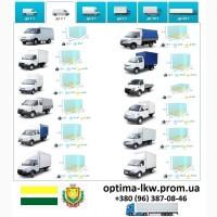 Грузоперевозки Боярка UA и Европе. Диспетчер, Експедитор, Логист