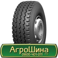 Шина VF 650/75х32, VF 650/75 х32, VF 650/75 х 32 АГРОШИНА