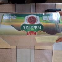Продам Изюм Золотой