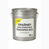 Гекопрен КСБ-4 Ecobit эластомерная гидроизоляция ТУ 6-15-1961-97 жидкая резина