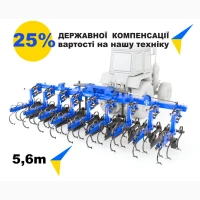Культиватор міжрядний прополочний Grand Max ROW CONTROL Fold КРН-5, 6 без системи внесення