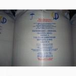 Добрива мінеральні Хмельницький