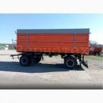 Прицеп КАМАЗ 8362 (30 м. куб.)