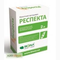 Респекта