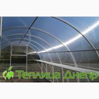 Теплицы шириной 3 метра от производителя. Продажи по Украине