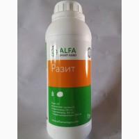 Продам інсектицид РАЗИТ