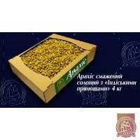 Продаем арахис жареный фасованный и весовой собственной производства ООО Флагман