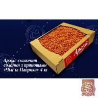 Продаем арахис жареный фасованный и весовой собственной производства ООО Флагман