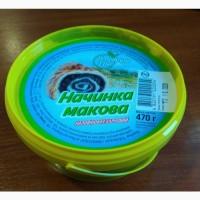 Макова начинка, 0470 кг