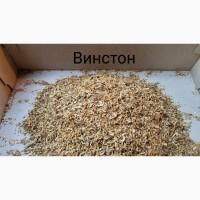 Чистый качественный табак Вирджиния, Мальборо, Винстон, Капитан