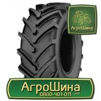 380/105r50 ≡ Сельхоз Шины ≡ АГРОШИНА