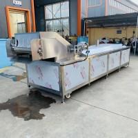 Автоматична бланшувальна ванна STvega ABS H2500