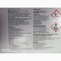 Продам регент G20 инсекцид