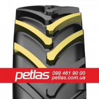 Агро сільгосп шини 50/65 R42 PETLAS TA 130 (С/Х) 173/170
