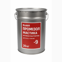 Мастика под рубероид ПРОМИЗОЛ Ecobit -9 ДСТУ Б В.2.7-108-2001 20 кг