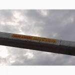 Зернопогрузчик