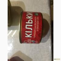 Продам консервы. Килька