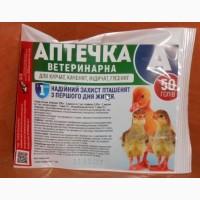 ВЕТ АПТЕЧКА А (байтрил-3, байкокс-2, нутрил сел 3гр, аскорб, к-та 5г) на 50гол, УКРВЕТБИОФАРМ