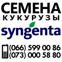 Протруйники АХТ від ТОВ ДП Аграрні Стратегії