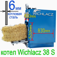 Котлы на соломе и дровах: 38 S - 2000 S кВт, «Wichlaсz»
