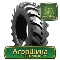 380/105r50 firestone ≡ СЕЛЬХОЗ ШИНЫ ≡ АГРОШИНА