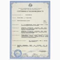 Пеллета (Гранулы)