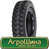 Шина VF600/70 - 30, VF600/70 -30, VF600 70 - 30 АГРОШИНА