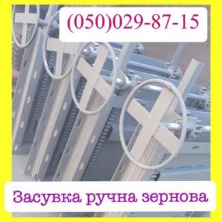 Засувка рейкова ручна 200х200