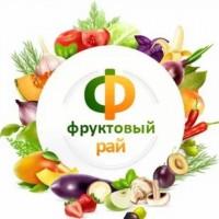 ООО Фруктовый рай Украины продает груши на переработку урожая 2025г