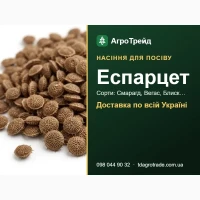 Пр0двм нвсіння еспврцету - Смврвгд, 8егвс, 6лиск