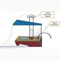 Агрегат предварительной очистки зерна АПО-50, безупречный результат