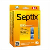 Биопрепараты Санэкс Septix: переработка отходов выгребных ям