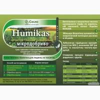Органо-минеральное удобрение humikas