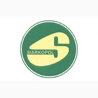 Продам польські мінеральні добрива