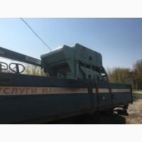 Манипулятор Харьков