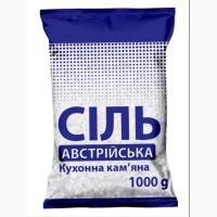 Продам австрійську сіль камяну, та польську сіль йодовану та нейодовану, фасовану по 1 кг