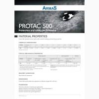 Броня Acroni PROTAC 500, пулестойкая сталь протак 500, армокс, броники