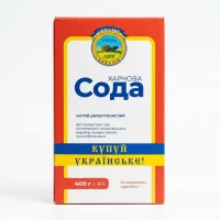 Сода харчова. Бакалія. Продукты оптом. Земельні дари