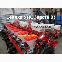 Новые сеялки УПС-8 (Веста-8). Доступная цена УПС. Сеялка УПС 8 (Веста-8 аналог) УПС-8