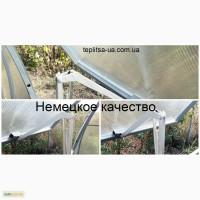 Термопривод для теплиц Сумы