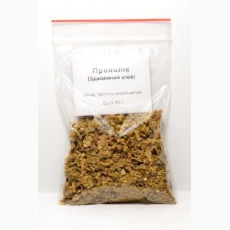 Продам прополіс (бджолиний клей), 20г