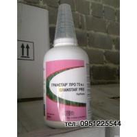 Гербицид Гранстар Про пр-во Россия Дюпон 0, 5 кг банка