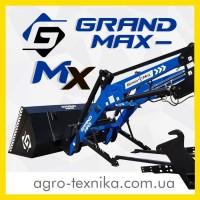 Навантажувач до Мтз, Т-40, Юмз, ЄО-2621, Grand Max посилена стріла
