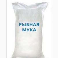 Рибна мука 1 кг, 5кг, 10кг, 40 кг