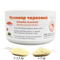 Шляпки мухомору червоного (Amanita muscaria) сушені